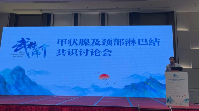 Guomics research image