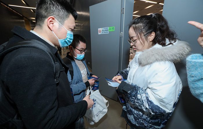 Guomics research image