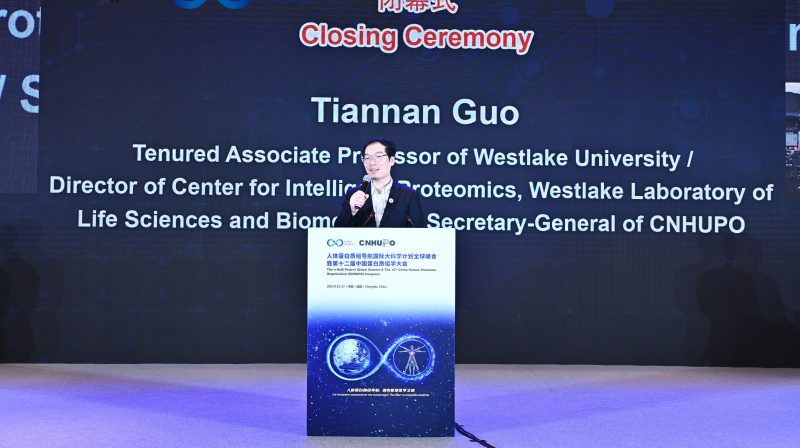 Guomics research image