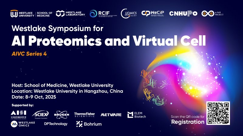 Guomics research image