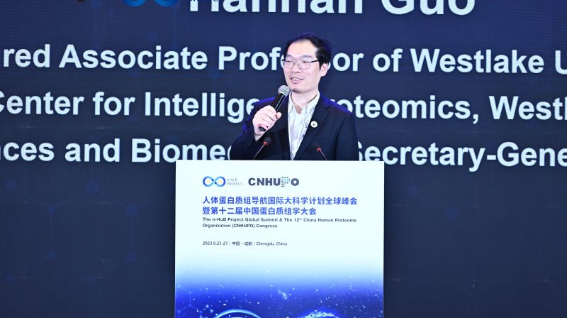 Guomics research image