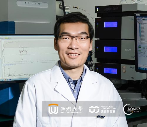 Tiannan Guo