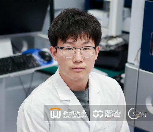 Xiaofan Zhang