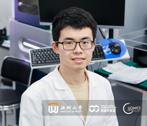 Zhenwu Dai